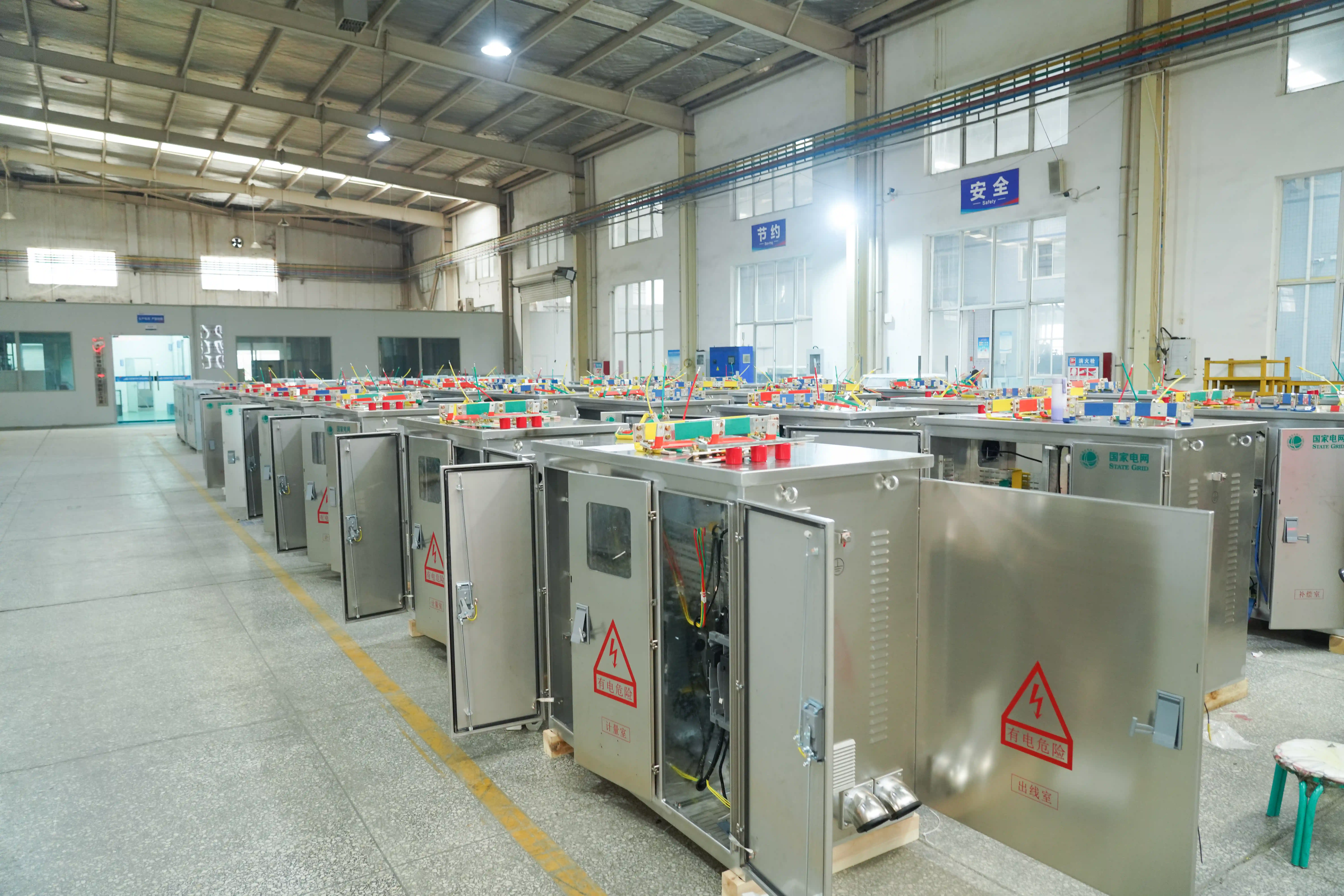 Distribution box assembly
