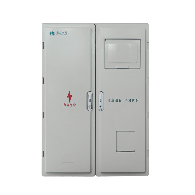Three-phase 1 mutual inductance plastic meter box set