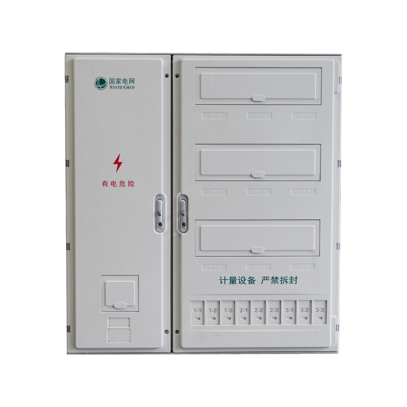 Single-phase nine-household fiberglass meter box