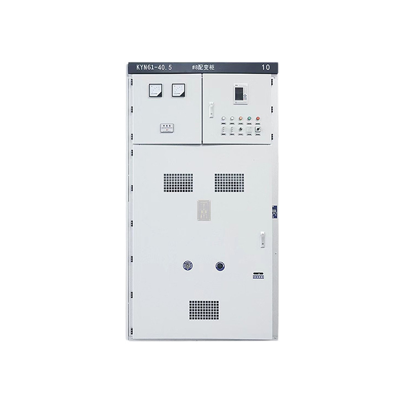 KYN61-40.5(Z) Armored Removable AC Metal-enclosed Switchgear