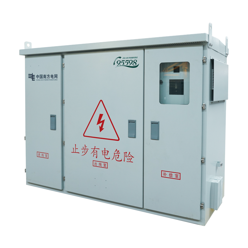 Integrated distribution box