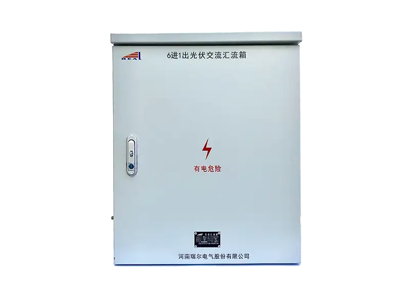 Photovoltaic Combiner Box