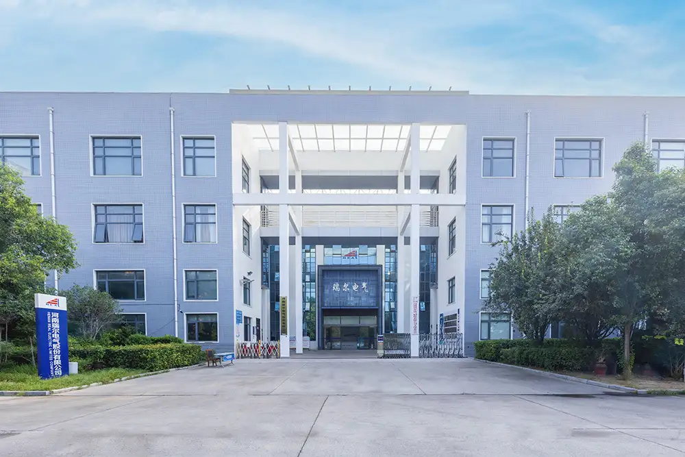 Company gate