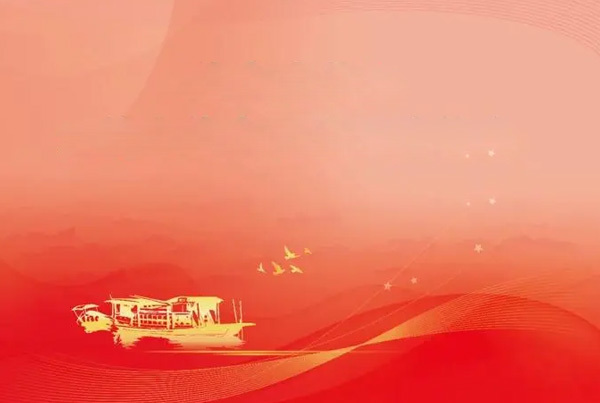 General Secretary Xi Jinping's Important Instructions on Party Building and Organizational Work
