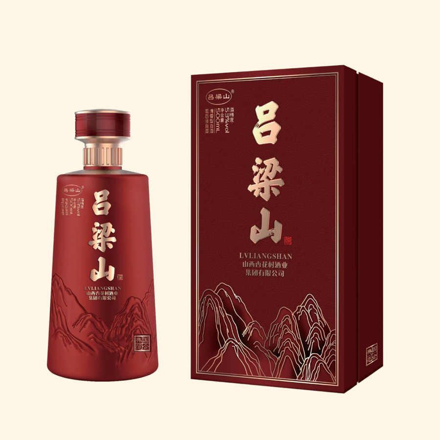 呂梁山鴻運(yùn)53度