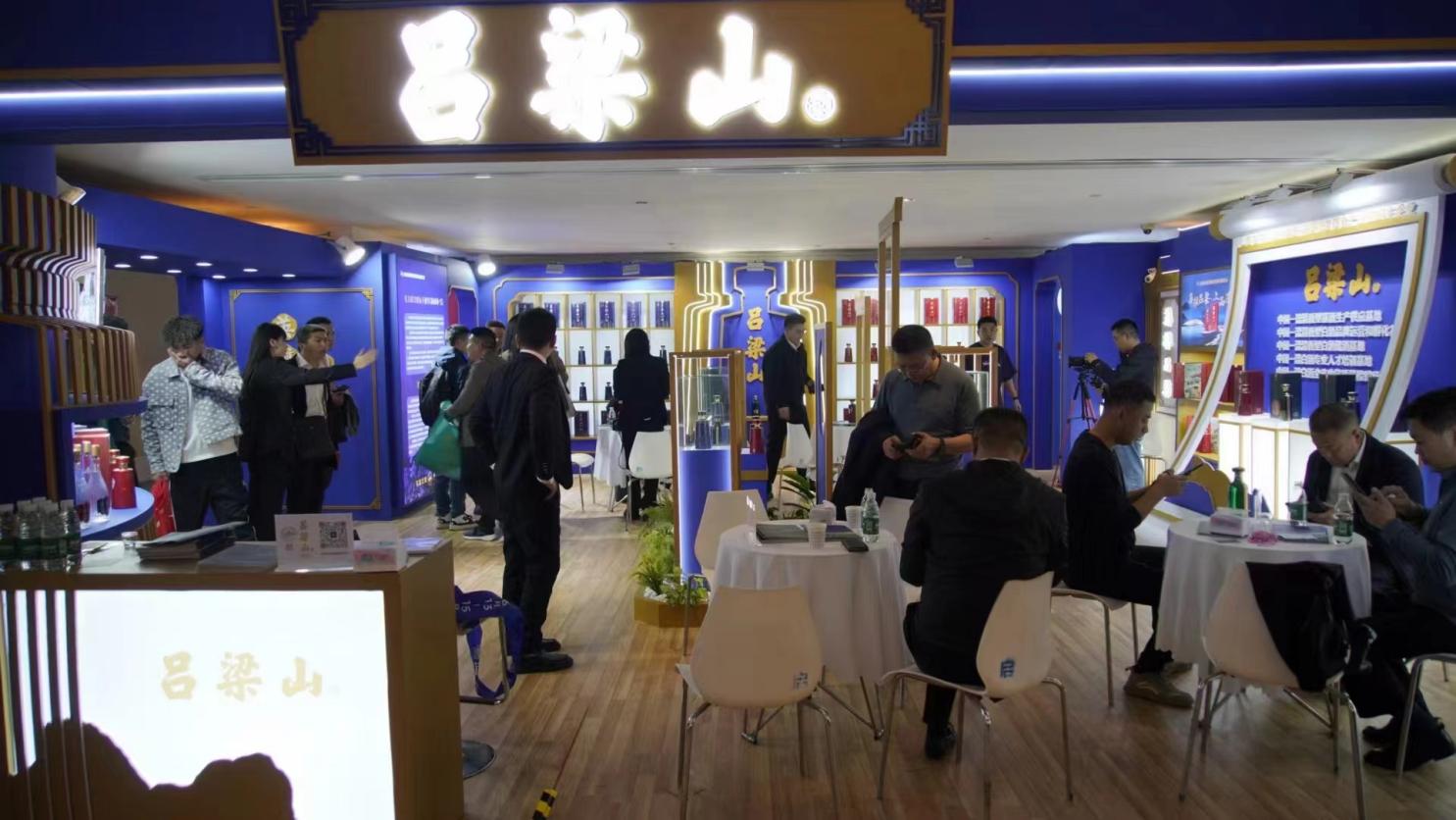 “走出去對標·拓視野促提升” 主題黨日活動