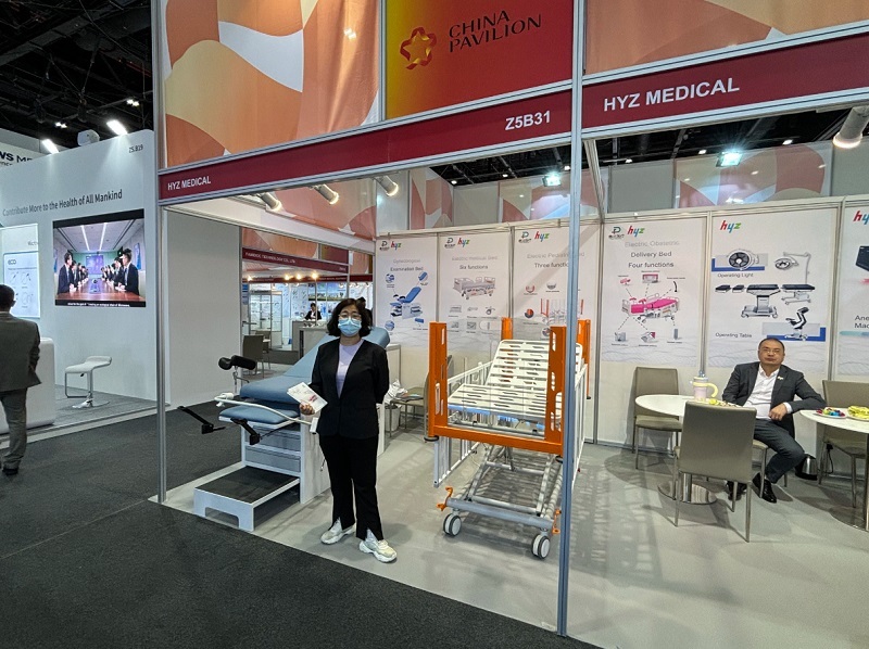 Hebei Fuda MetalWorking Medical Equipment Co.,Ltd to Showcase Innovative Healthcare Solutions at Arab Health 2025