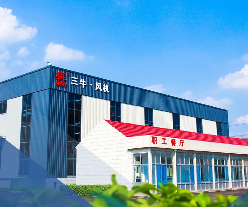 Shandong Sanniu Machinery Group Co., Ltd.