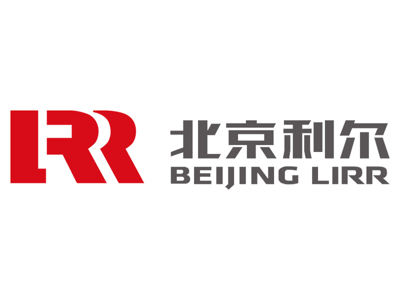 北京利尔研发中心喜获“北京市模范集体”荣誉称号