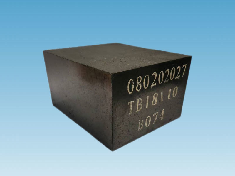 Hot Metal Ladle Brick