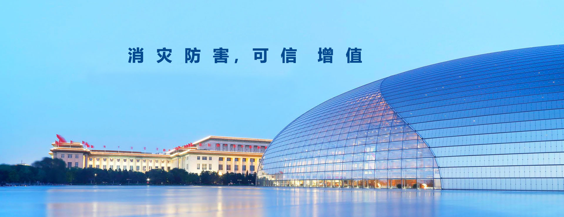 藍(lán)基工程科技有限公司