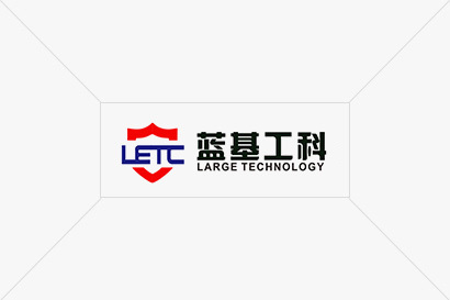 藍(lán)基工程科技有限公司 給您拜年了，恭祝大家牛年吉祥，萬(wàn)事如意！