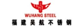 Fujian Wuhang Stainless Steel