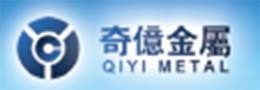 Qiyi Metal