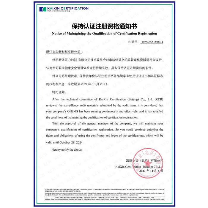 圖片名稱