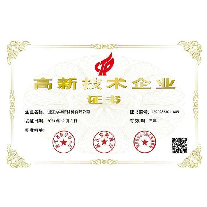 圖片名稱