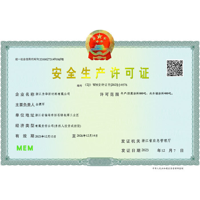 圖片名稱