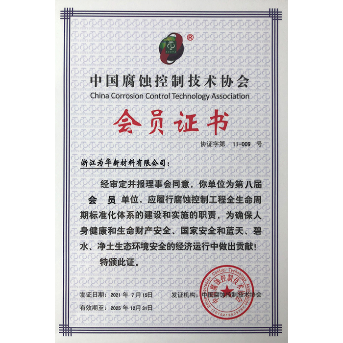圖片名稱