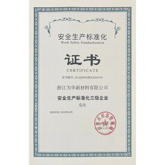 圖片名稱