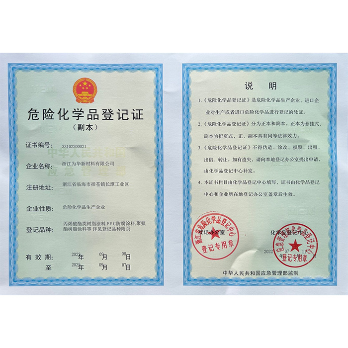 圖片名稱