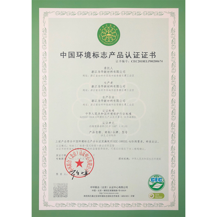 圖片名稱