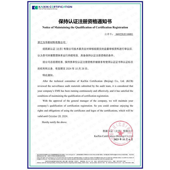 圖片名稱