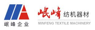 岷峰