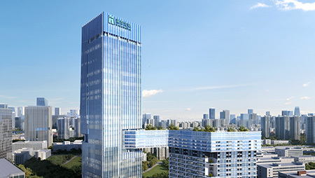 Nanshan Kangtai Headquarter