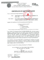 Philippines GMP Certificate