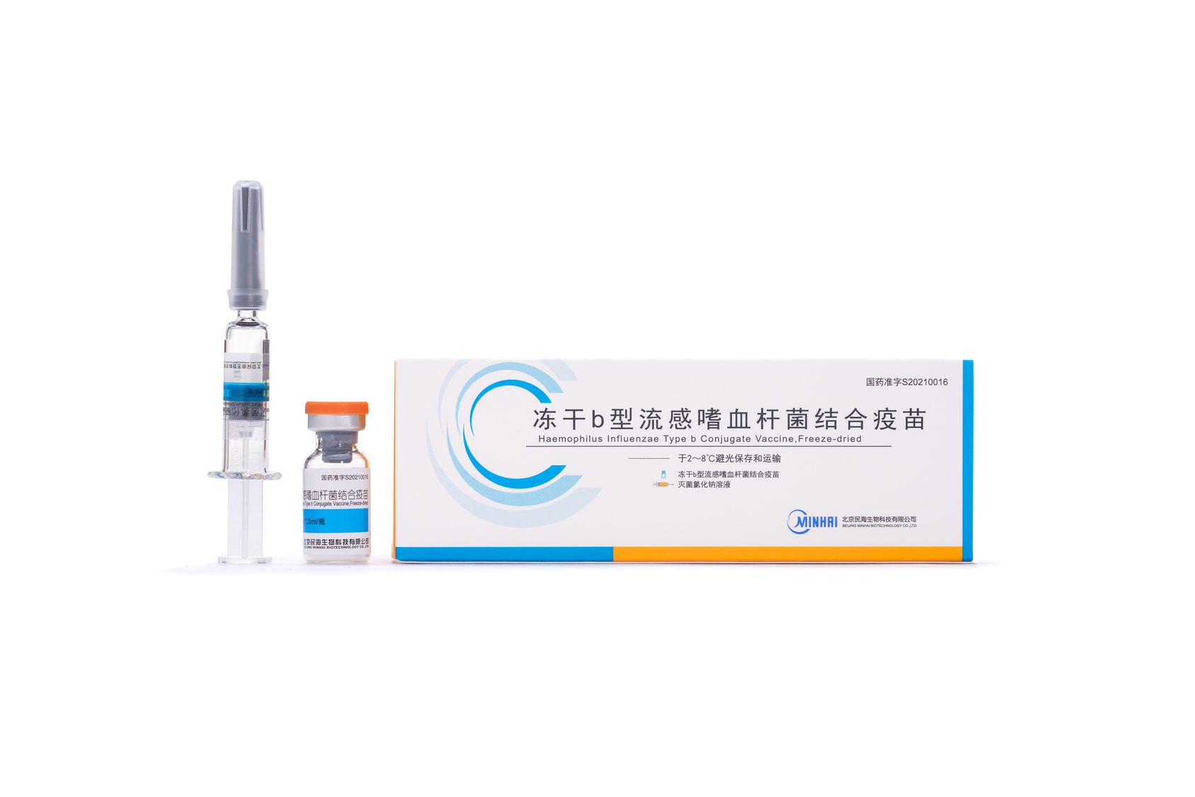 Haemophilus Influenzae Type b Conjugate Vaccine