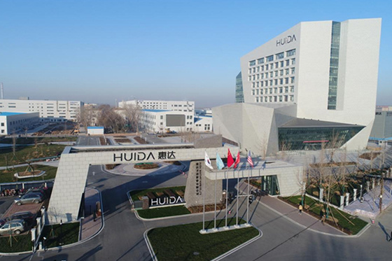 First Batch of Hebei|Huida Sanitary Ware becomes a Customs approved exporter under RCEP