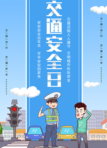 圖片名稱(chēng) 圖片名稱(chēng)