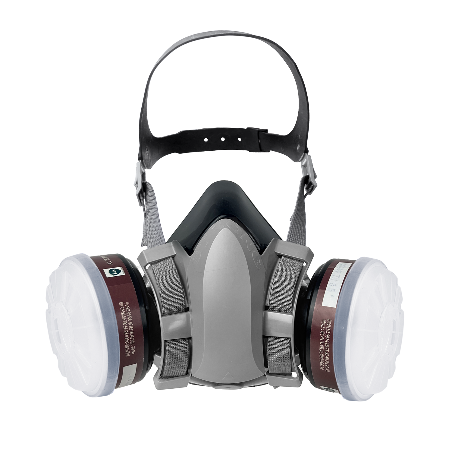 NEW !  Black M40 half mask