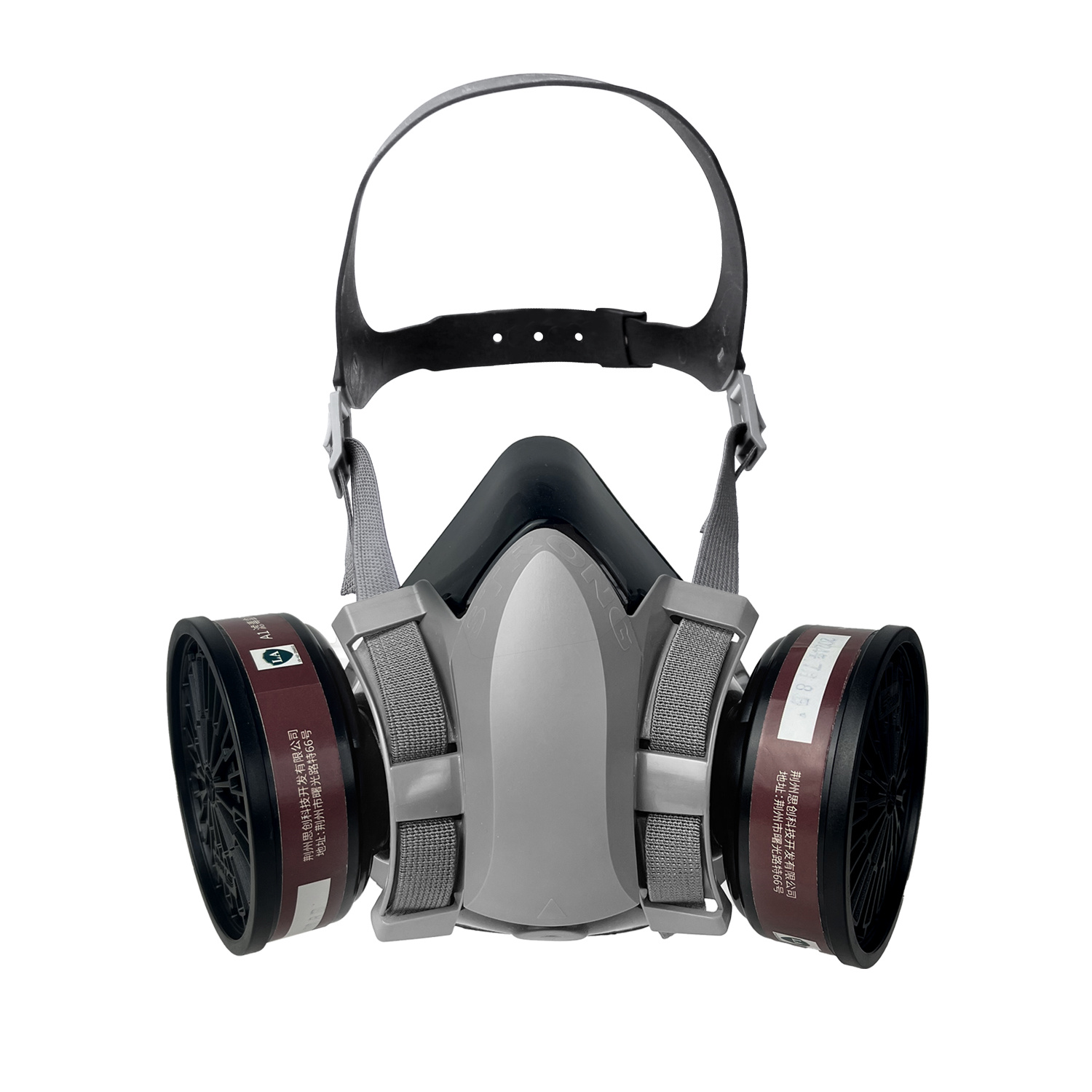 CE approved Black Color ST-M40 Silicone Half Face Mask
