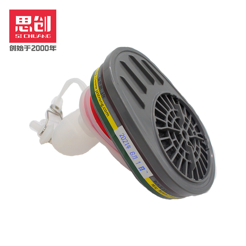 Mini bite escape device--ABEK1 gas filter Mini bite escape device--ABEK1 gas filter