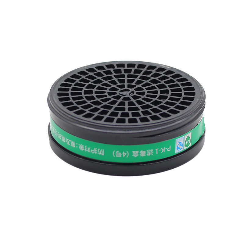 ST-LDY4 Ammonia Filter Cartridge gas protect reusable respirator mask with filter active carbon canister