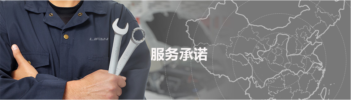 實驗室規(guī)劃設計與施工