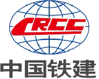 中国铁建 中国铁建