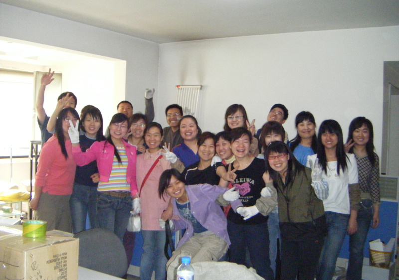 2008