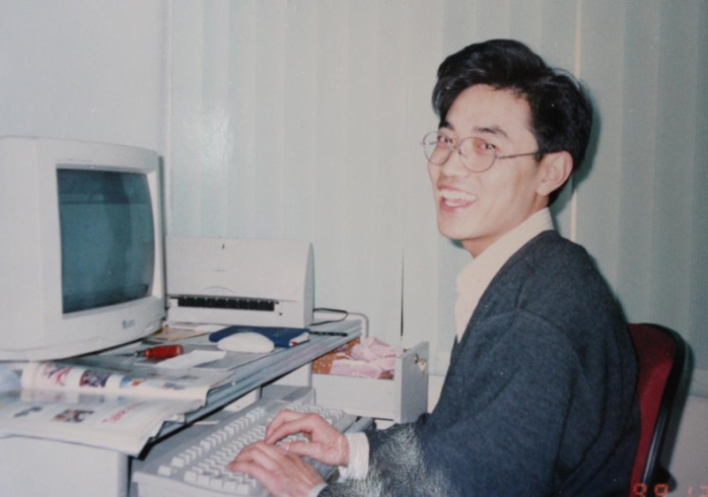 1999