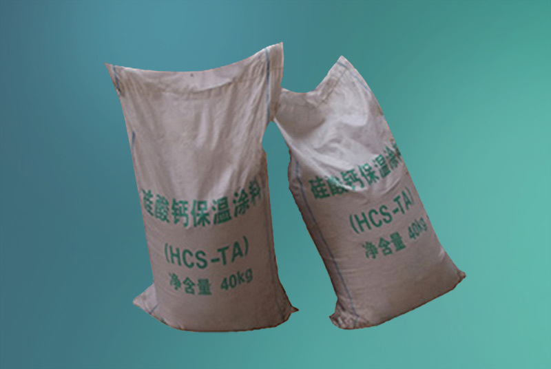 保温涂料（水泥）