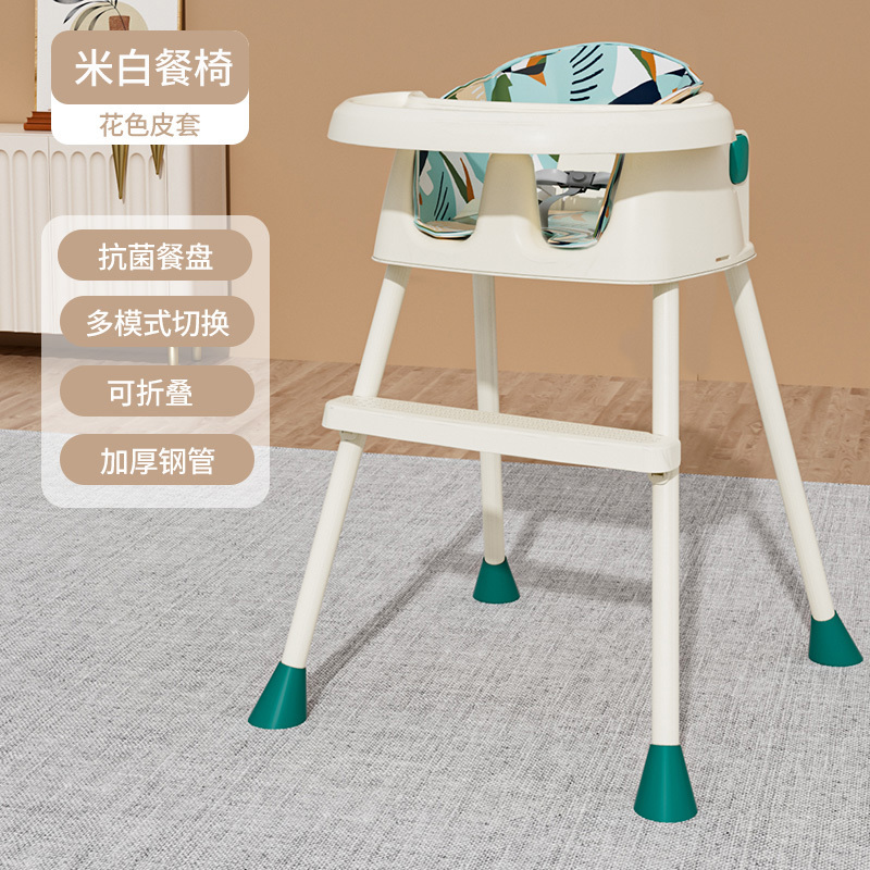 502 Dining Chairs Main Image Video