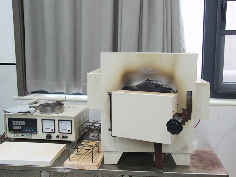 High temperature furnace