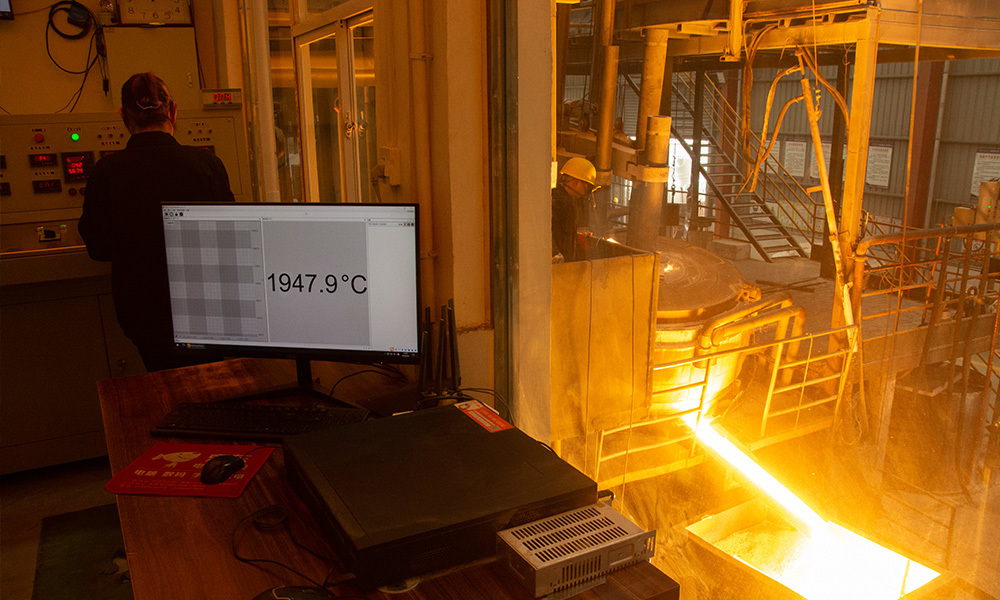Electric Melting Furnace Electric Melting Furnace