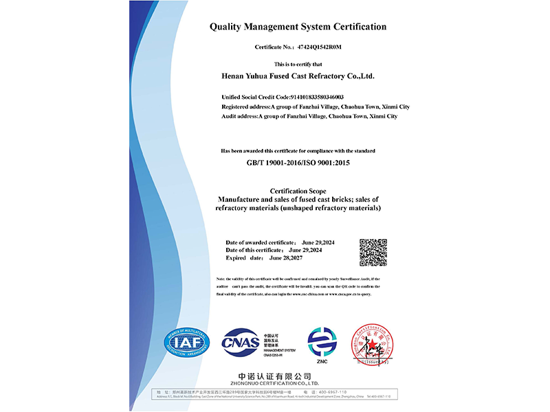 Quality Management System Certification Quality Management System Certification