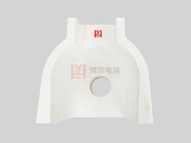 AZS Material Basin