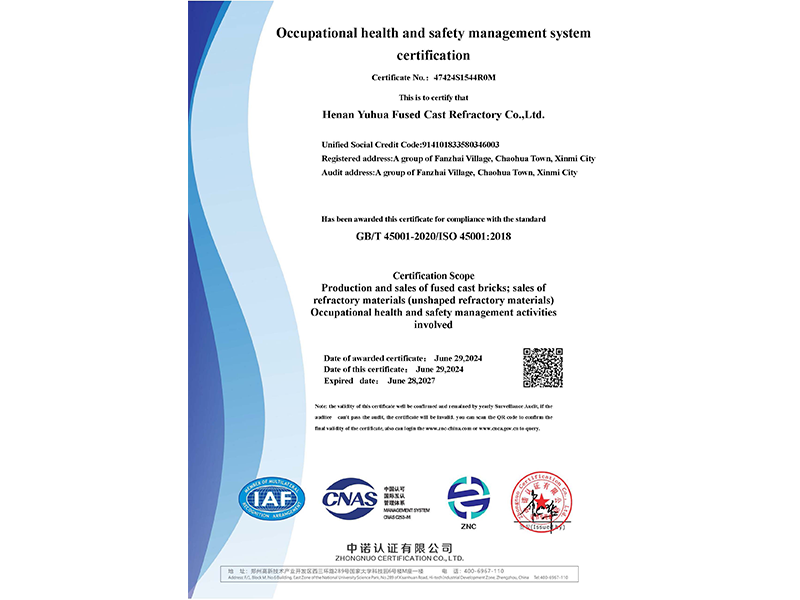 Occupational health and safety management system certification Occupational health and safety management system certification