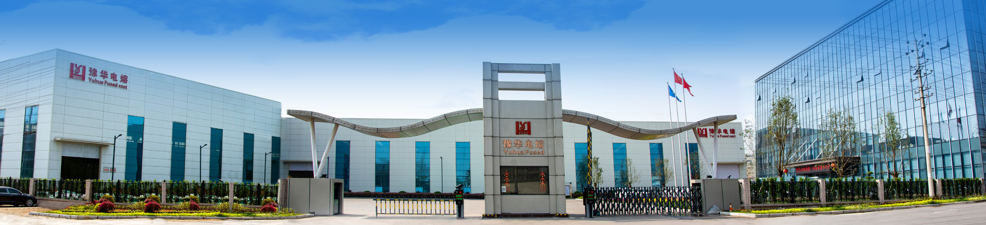About us