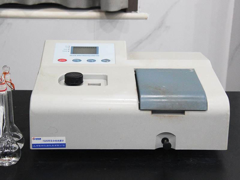 Visible spectrum photometer