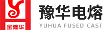 Yuhua Fused Cast